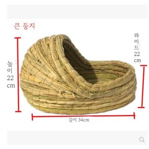 닭둥지 빅사이즈 닭산란통 대형 닭산란장 닭집 이동식닭장 터널 풀집, 슬리퍼 라지, 1개