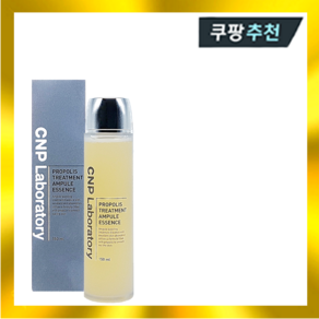 차앤박 프로폴리스 트리트먼트 앰플 에센스 150ml, 1개