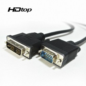 HDTOP DVI TO RGB 케이블 2M HT-HV020, 1개