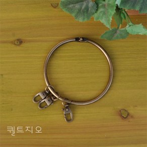 카드링 키홀더 set(청동), 1개