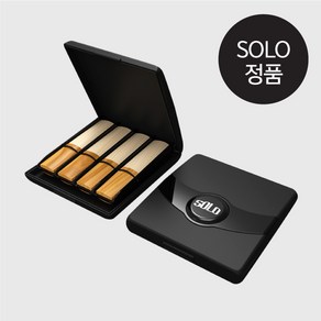 SOLO 색소폰 리드 케이스 블랙, 1개