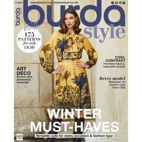 Buda Style (월간) : 2024년 11월