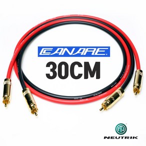 카나레 CANARE GS-6 REAN GOLD RCA + RCA 뉴트릭 리안 금도금 인터 케이블 / 길이선택