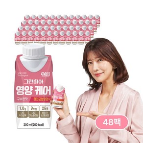 그린비아 영양케어 구수한맛 완전균형영양식, 48개, 200ml
