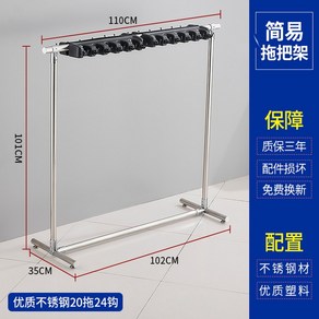 농기구걸이 보관함 농기구정리거치대 농기구보관함, 단면5칸 양면 10칸, 1개