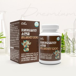 프로테오글리칸 소연골 콘드로이친 황산 2형콜라겐 600mg, 1개, 60정