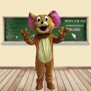 동물탈 가면 토끼탈 코스튬 캐릭터 파티 파티용품 동물가면 이벤트가면, Fee(155-173CM), E. 브라운 쥐