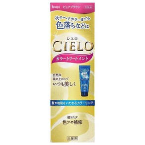 호유 씨에로 CIELO 컬러 트리트먼트 염색약 180g, 퓨어 브라운, 1개