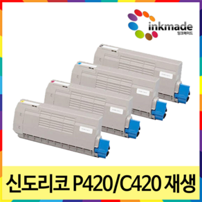 잉크메이드 P420DN 재생토너 색상선택 신도리코 호환 P420dn CL3030dn C420 CM3030, P420 노랑재생토너 [잉크메이드], 1개