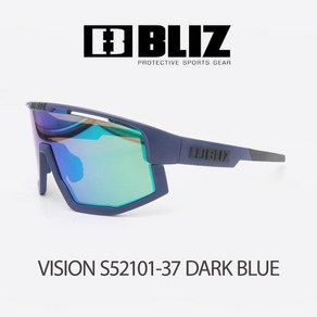 블리츠 BLIZ 비전 VISION S52101-37 DARK BLUE 자전거고글 런닝고글 MTB 낚시 선글라스