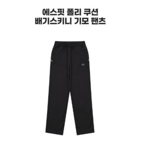 [에스핏] HC22 일자형 폴리쿠션 기모PT 일자형 폴리쿠션 기모PT SJY711-MKPT08