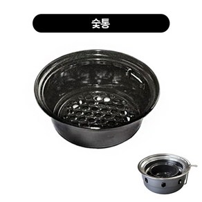 330 막로스타(삼성) 부속 6종류, 330막로스타-숯통(210xh95mm), 1개