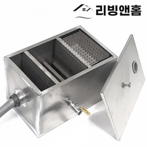 리빙앤홈 소형 유수분리기 식당 싱크대 유수 분리조 주방 그리스트랩 업소용, 1개, 350x200x200mm