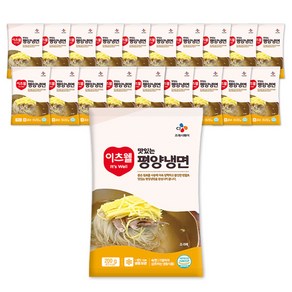 CJ 이츠웰 맛있는 평양냉면 200g, 20개
