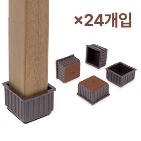 체어서퍼 먼지가 달라붙지 않는 의자발커버 정사각 L (허용범위 3.1cm~3.2cm), 24개