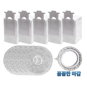 [호환상품] 핑크샘 삼성 비스포크 Ai 스팀 제트봇 먼지봉투 5개 물걸레 5개, 1개