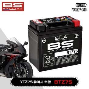 야마하 YZF-R1 BS배터리 12V 6A BTZ7S, 1개, 야마하 YZF-R1 BTZ7S