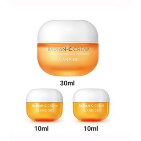 [코스트코] 라네즈 래디언씨 크림 30ml+10ml X 2 톤업부스터 ﻿저자극 비타민 크림, 1개