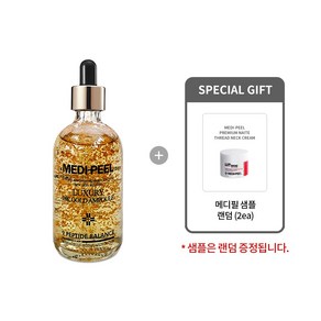 [MEDI-PEEL] 진짜 24K골드 99.9% 함유 올인원 앰플 메디필 럭셔리 24K 골드 앰플 100ml + 메디필 샘플(2매), 1개