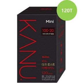 카누 다크로스트 아메리카노 원두커피믹스, 0.9g, 120개입, 2개