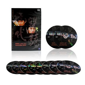 고룡원작! 절대쌍교40부작 DVD 10 disc 세트 / 중국어 녹음+우리말 자막 / 중국전통무협 드라마 28시간 20분