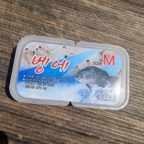 벵에 M 크릴 새우 벵에돔 낚시 미끼, 1개