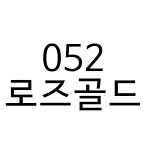 워너비스톤 은침귀걸이/ 큐빅귀걸이/ 원터치귀걸이/ 링귀걸이/ 드롭귀걸이/ 진주귀걸이 은침 귀걸이 / 80종 / / 변색방지 코팅 / 알러지케어 코팅