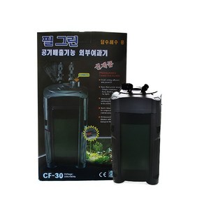 필그린 외부여과기 CF-30, 30W, 1개