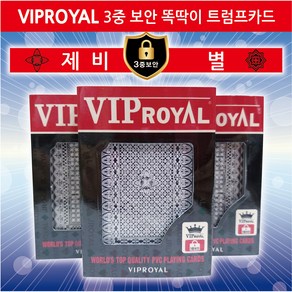 VIPROYAL 3중보안 똑딱이 트럼프카드, VIPROYAL 3중보안 똑딱이 트럼프카드 (별), 1개