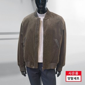 [파렌하이트] 24FW 카키 코듀로이 블루종 퀼팅 집업 점퍼 FJM6303 / 양말 핸드크림 증정