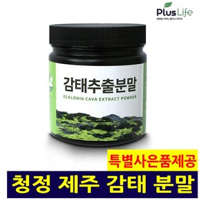 제주 감태샴푸, 200g, 1개