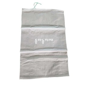 마대자루 쌀 곡물 들깨 콩 포대 재활용 보관 참깨 자루 마대 40Kg 국산 정 A 급 55x87cm, 40개, 백색