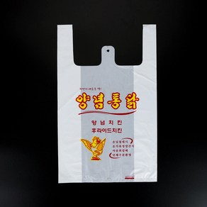 치킨봉투 중 1 BOX -1000장, 1000개, 1개