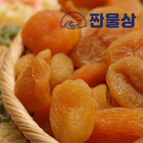 무설탕 건살구 1kg 1000g 터키산 튀르키예산 말린 살구