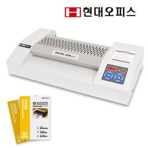 현대오피스 페이퍼프랜드 사무용 A3코팅기 Digital-3500plus [6롤] + A4코팅지100매