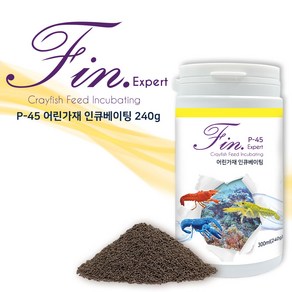 핀 엑스퍼트 크레이피쉬 인큐베이팅 포뮬러 관상어 사료, 1개, 300ml