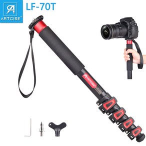 ARTCISE LF70T 전문 알루미늄 촬영 싱글 스탠드 적용 대상 캐논 니콘 소니 미러리스 및 싱글 안티앨리어싱 카메라용 카메라 싱글 스탠드 최대 15kg, ARTCISE LF70T-RED, 1개