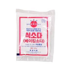 유청 식소다 100g