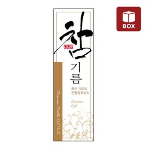 (1BOX) 포장스티커 참기름 직사각(100장)