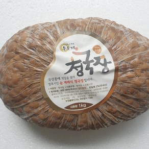 유모례청국장1kg / 100% 국산콩 사용/ 맛있고 장에좋은 미생물/ 아침이 즐거워져요