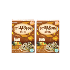 아이배냇 솔솔 뿌려먹는 레시피, 김자반, 32g, 2세트