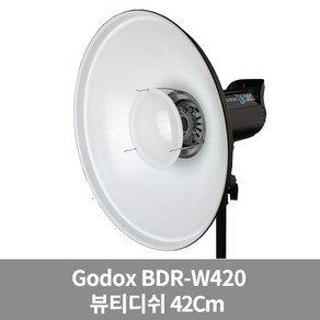 가우포토 공식정품 고독스 BDR-W420 뷰티디쉬 인물사진 리플렉터, 단품, 1개