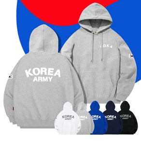 헤비특양면 후드티 KOREA ARMY 코리아 아미 군인 군대 로카티 빅사이즈 커플 단체