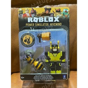 로블록스피규어 세트 로블록스 로블록스피규어세트 로블록스피겨 obloxfigue obloxtoy, Hivemind, 1개