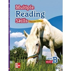 Multiple Reading Skills Level B Book 1 (Extended Edition/QR Code)