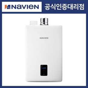 [경동나비엔] 일반가스온수기 NGW350 (LPG), NGW350-8I+기본연도+경보기