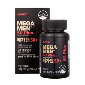 GNC 메가맨 50+ 멀티비타민 60정 1개