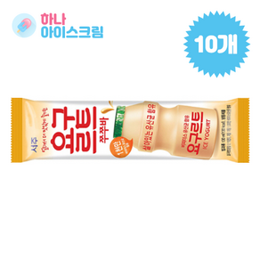 서주 요구르트 아이스 쭈쭈바 아이스크림, 10개, 130ml