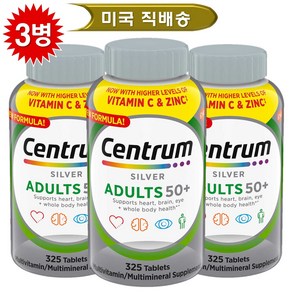 Centum 센트룸 실버 멀티비타민 50세이상 성인용 325정 3팩 Silve Multivitamin fo Adults 50+, 3개