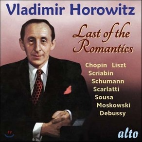 [CD] Vladimi Hoowitz 블라디미르 호로비츠: 앙코르 (Last of the Romantics)